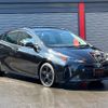 toyota prius 2022 -TOYOTA 【名変中 】--Prius ZVW51--6235344---TOYOTA 【名変中 】--Prius ZVW51--6235344- image 20