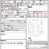 mitsubishi eclipse-cross 2022 quick_quick_5BA-GK1W_GK1W-0501979 image 21