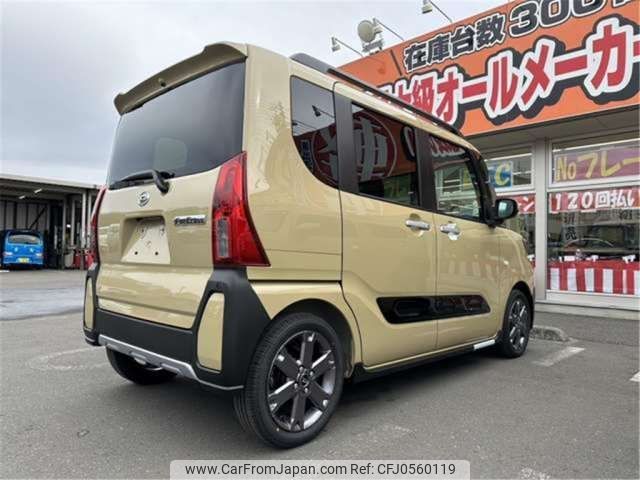 daihatsu tanto 2024 -DAIHATSU 【八王子 581ｸ6794】--Tanto 5BA-LA650S--LA650S-0464477---DAIHATSU 【八王子 581ｸ6794】--Tanto 5BA-LA650S--LA650S-0464477- image 2