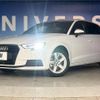 audi a3 2017 -AUDI--Audi A3 DBA-8VCXS--WAUZZZ8VXHA088981---AUDI--Audi A3 DBA-8VCXS--WAUZZZ8VXHA088981- image 14