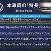 volkswagen tiguan 2019 -VOLKSWAGEN--VW Tiguan LDA-5NDFGF--WVGZZZ5NZKW828891---VOLKSWAGEN--VW Tiguan LDA-5NDFGF--WVGZZZ5NZKW828891- image 3