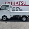 suzuki carry-truck 2024 -SUZUKI 【富士山 481ｷ9747】--Carry Truck DA16T--824620---SUZUKI 【富士山 481ｷ9747】--Carry Truck DA16T--824620- image 20