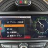 mini mini-others 2019 -BMW 【姫路 338ﾑ611】--BMW Mini XN20M--02L10957---BMW 【姫路 338ﾑ611】--BMW Mini XN20M--02L10957- image 26