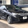 bmw x4 2016 -BMW--BMW X4 DBA-XW20--WBAXW320700M97895---BMW--BMW X4 DBA-XW20--WBAXW320700M97895- image 18