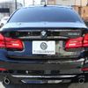 bmw 5-series 2017 -BMW--BMW 5 Series LDA-JC20--WBAJC320X0WA06363---BMW--BMW 5 Series LDA-JC20--WBAJC320X0WA06363- image 29