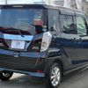 nissan dayz-roox 2017 -NISSAN 【名変中 】--DAYZ Roox B21A--0311280---NISSAN 【名変中 】--DAYZ Roox B21A--0311280- image 15