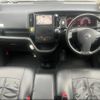 nissan serena 2008 -NISSAN 【川口 300ﾀ9009】--Serena C25--313024---NISSAN 【川口 300ﾀ9009】--Serena C25--313024- image 13