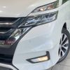 nissan serena 2017 -NISSAN--Serena DAA-GFC27--GFC27-016397---NISSAN--Serena DAA-GFC27--GFC27-016397- image 14