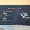 audi a3 2018 CFJ1596702 image 13