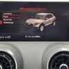 audi q2 2018 -AUDI--Audi Q2 ABA-GACHZ--WAUZZZGA6KA004144---AUDI--Audi Q2 ABA-GACHZ--WAUZZZGA6KA004144- image 20