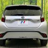toyota aqua 2022 -TOYOTA--AQUA 6AA-MXPK11--MXPK11-2057730---TOYOTA--AQUA 6AA-MXPK11--MXPK11-2057730- image 16