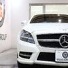 mercedes-benz cls-class 2013 -MERCEDES-BENZ--Benz CLS RBA-218359--WDD2183592A099057---MERCEDES-BENZ--Benz CLS RBA-218359--WDD2183592A099057- image 5