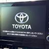 toyota corolla-cross 2023 CFJ1584820 image 2