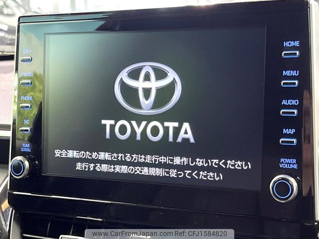 toyota corolla-cross 2023 CFJ1584820 image 2