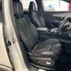 peugeot 3008 2022 CFJ1757113 image 5
