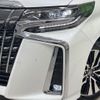 toyota alphard 2023 -TOYOTA--Alphard 3BA-AGH30W--AGH30-0458313---TOYOTA--Alphard 3BA-AGH30W--AGH30-0458313- image 13