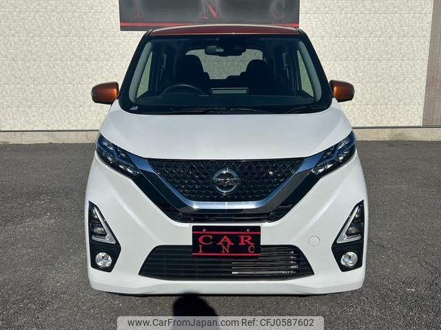 nissan dayz 2019 quick_quick_B45W_B45W-0010481 image 2