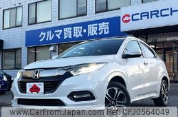 honda vezel 2018 -HONDA--VEZEL DAA-RU3--RU3-1301247---HONDA--VEZEL DAA-RU3--RU3-1301247-