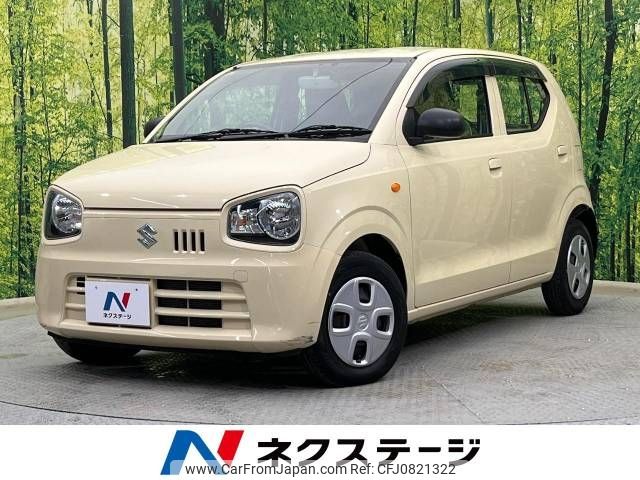 suzuki alto 2020 -SUZUKI--Alto DBA-HA36S--HA36S-563925---SUZUKI--Alto DBA-HA36S--HA36S-563925- image 1