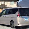 nissan serena 2016 quick_quick_DAA-GFC27_GFC27-010726 image 7