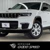 jeep grand-cherokee 2023 -CHRYSLER--Jeep Grand Cherokee 7BA-WL20--1C4PJHKN0P8849690---CHRYSLER--Jeep Grand Cherokee 7BA-WL20--1C4PJHKN0P8849690- image 1