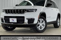 jeep grand-cherokee 2023 -CHRYSLER--Jeep Grand Cherokee 7BA-WL20--1C4PJHKN0P8849690---CHRYSLER--Jeep Grand Cherokee 7BA-WL20--1C4PJHKN0P8849690-
