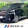 toyota vellfire 2017 -TOYOTA--Vellfire DBA-AGH30W--AGH30-0155330---TOYOTA--Vellfire DBA-AGH30W--AGH30-0155330- image 1