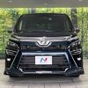 toyota voxy 2018 -TOYOTA--Voxy DBA-ZRR80W--ZRR80-0398565---TOYOTA--Voxy DBA-ZRR80W--ZRR80-0398565- image 16