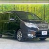 nissan serena 2015 -NISSAN--Serena DAA-HFC26--HFC26-293147---NISSAN--Serena DAA-HFC26--HFC26-293147- image 17