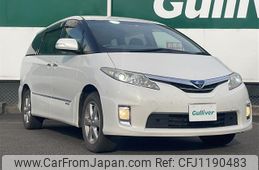 toyota estima-hybrid 2012 -TOYOTA--Estima Hybrid DAA-AHR20W--AHR20-7062781---TOYOTA--Estima Hybrid DAA-AHR20W--AHR20-7062781-