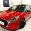 citroen ds3 2017 quick_quick_ABA-A5X5G04_VF7SA5GRMGW637258 image 13