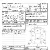 suzuki wagon-r 2022 CFJ1829317 image 3