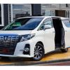 toyota alphard 2015 CFJ1751427 image 17