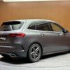 mercedes-benz b-class 2019 -MERCEDES-BENZ--Benz B Class 3DA-247012--WDD2470122J063633---MERCEDES-BENZ--Benz B Class 3DA-247012--WDD2470122J063633- image 15