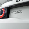 land-rover discovery-sport 2016 GOO_JP_965024072100207980002 image 54