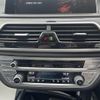 bmw 7-series 2019 CFJ1735186 image 14