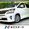 toyota vellfire 2013 CFJ1553937 image 1