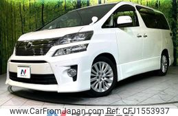toyota vellfire 2013 CFJ1553937