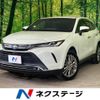 toyota harrier 2020 -TOYOTA--Harrier 6AA-AXUH80--AXUH80-0008269---TOYOTA--Harrier 6AA-AXUH80--AXUH80-0008269- image 1