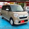 daihatsu move-canbus 2022 -DAIHATSU 【名変中 】--Move Canbus LA800S--0299175---DAIHATSU 【名変中 】--Move Canbus LA800S--0299175- image 22