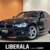 bmw 3-series 2015 -BMW--BMW 3 Series DBA-8A20--WBA8A52020K432438---BMW--BMW 3 Series DBA-8A20--WBA8A52020K432438- image 1