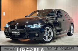 bmw 3-series 2015 -BMW--BMW 3 Series DBA-8A20--WBA8A52020K432438---BMW--BMW 3 Series DBA-8A20--WBA8A52020K432438-