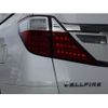 toyota vellfire 2013 CFJ1719696 image 20