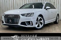 audi a4 2020 CFJ1756108