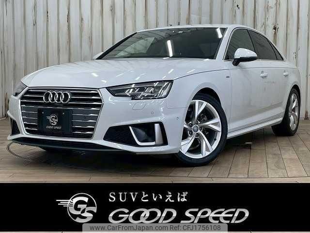 audi a4 2020 CFJ1756108 image 1