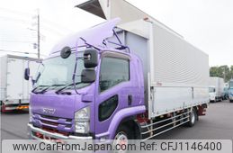 isuzu forward 2018 -ISUZU--Forward LPG-FTR90T2--FTR90-7007302---ISUZU--Forward LPG-FTR90T2--FTR90-7007302-