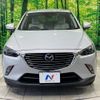 mazda cx-3 2017 -MAZDA--CX-3 LDA-DK5FW--DK5FW-207085---MAZDA--CX-3 LDA-DK5FW--DK5FW-207085- image 17