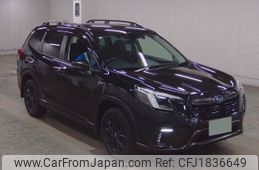subaru forester 2023 CFJ1836649