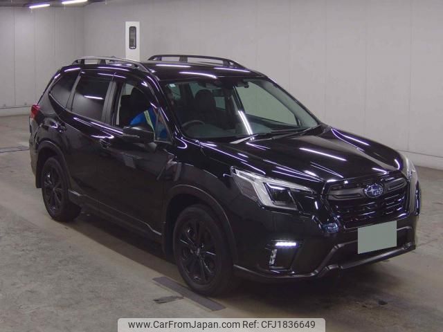 subaru forester 2023 CFJ1836649 image 1