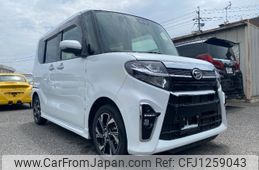 daihatsu tanto 2020 -DAIHATSU--Tanto LA650S--0074523---DAIHATSU--Tanto LA650S--0074523-